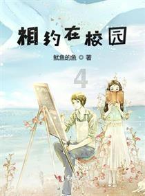 云南一地山体滑坡汽车被落石撞翻，众人紧急从压扁的车内救人，事发瞬间曝光