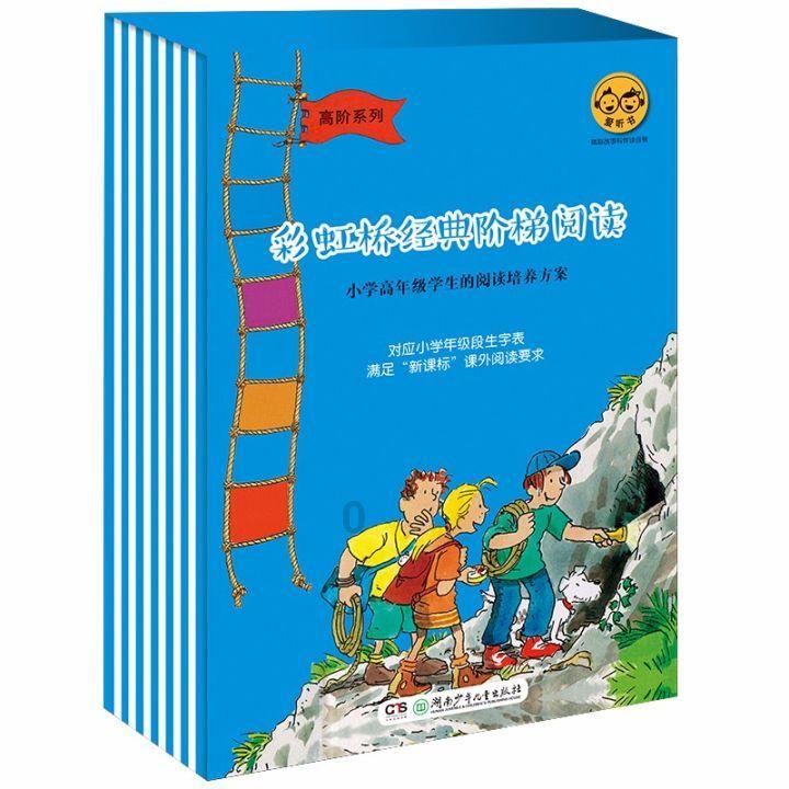 三国演义里的几种跳槽方式,挖墙脚,被逼跳槽,最后这位最新奇