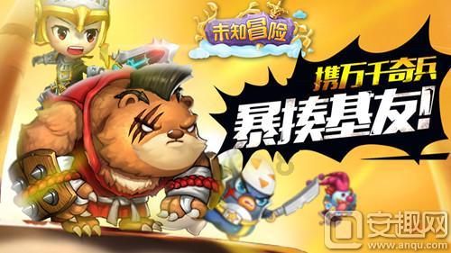 我买保险两年了，我可以退保吗游戏画面