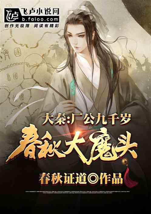 一条烟是多少钱？游戏画面