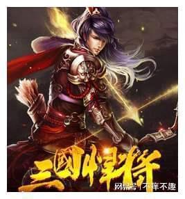 秘宝猎人