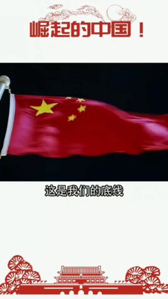海岛大亨3