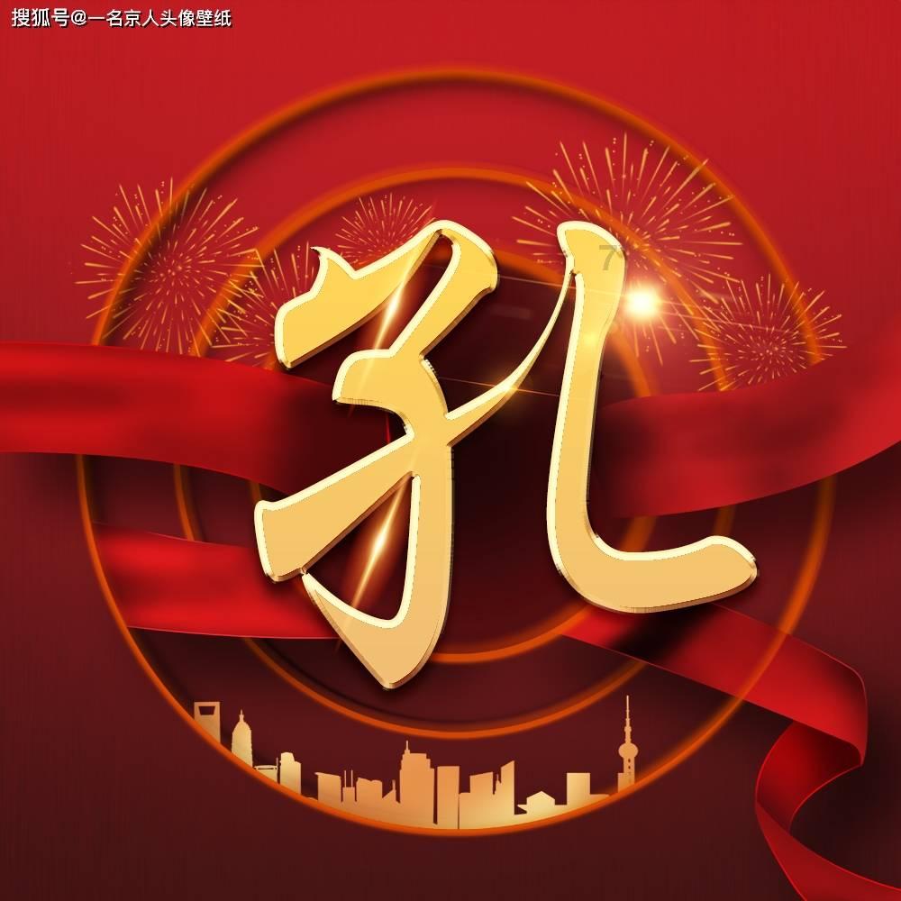 埋葬的秘密