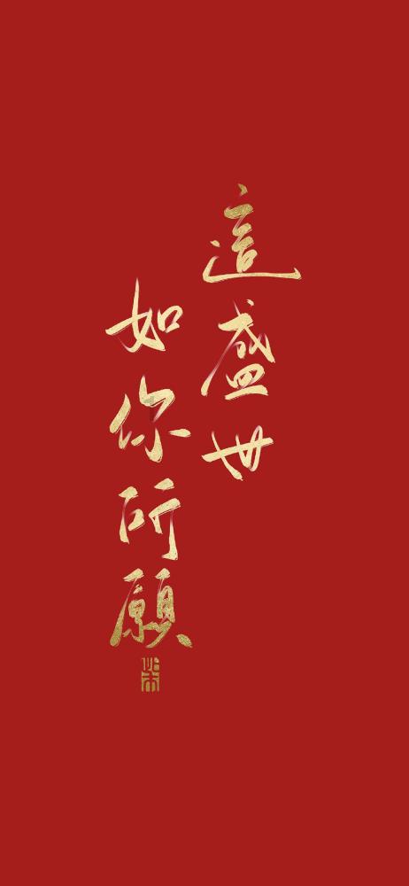 毁灭战士4