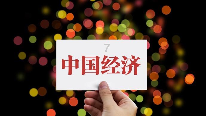 怪物大入侵