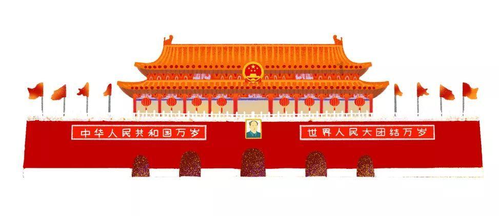 如何没有生育能力？游戏画面