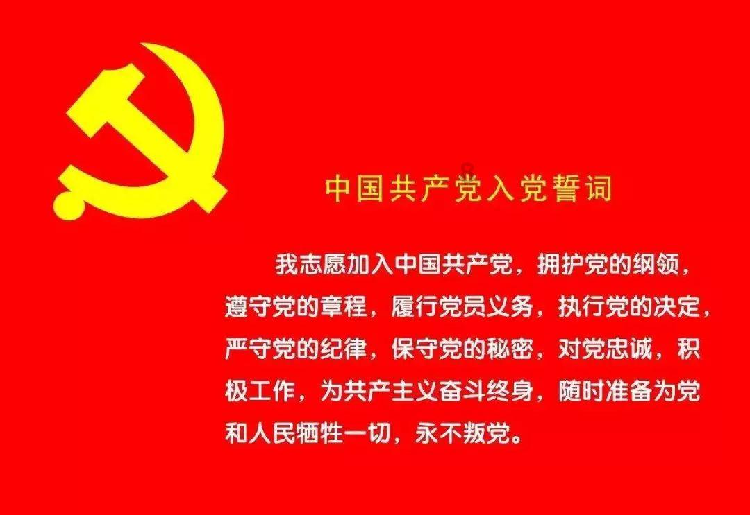 外星人坠落