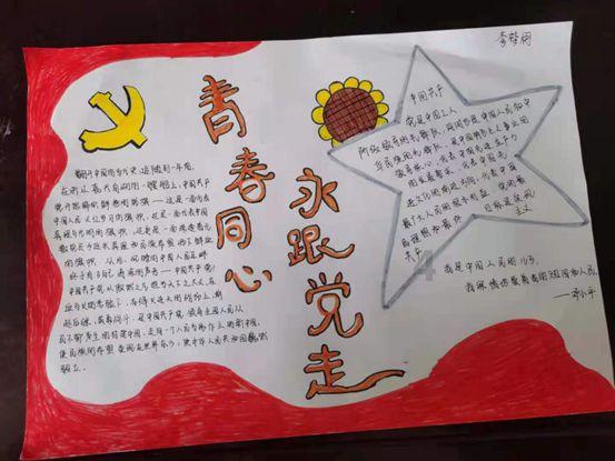 你有过梦回高考的经历吗？是什么感觉？高考这件事如何影响了你的人生?