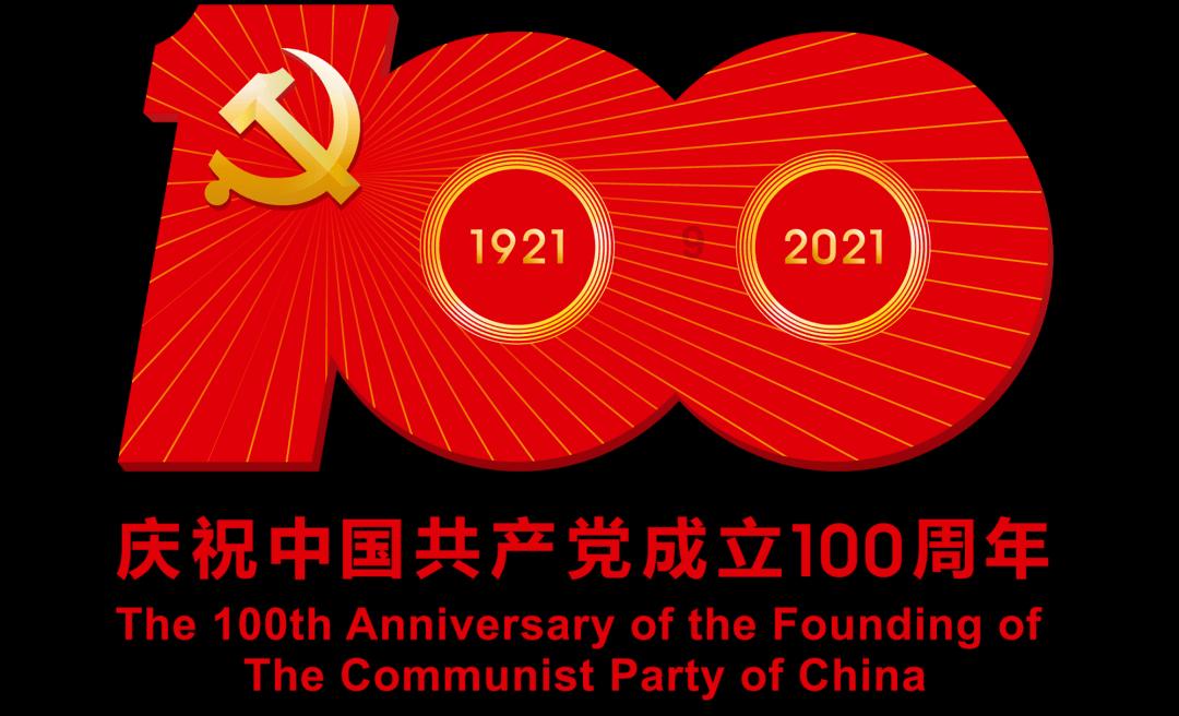 解惑蜗牛,严禁以防疫为由不让农民下地,有哪些积极意义?问答平台