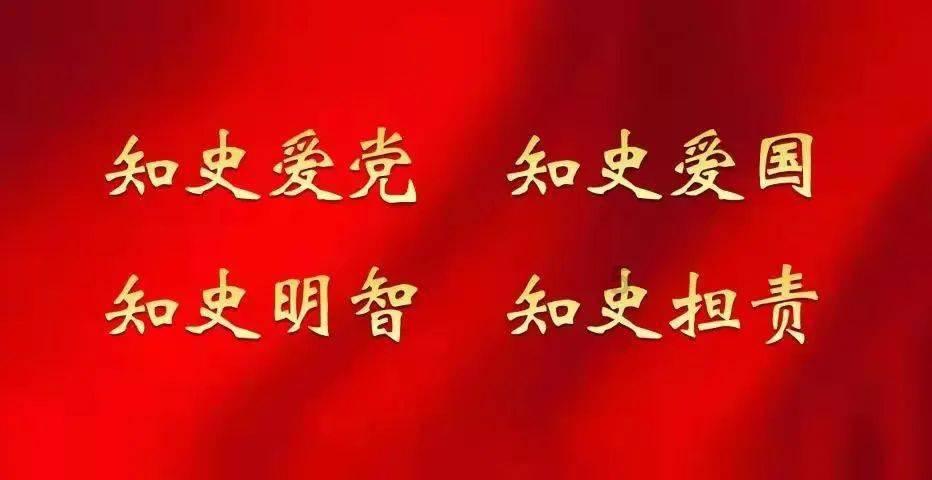 神秘事件