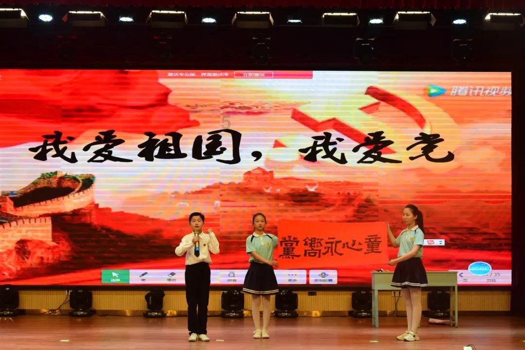 弹球大战俄罗斯方块