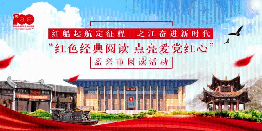 拼多多收货地址怎么改