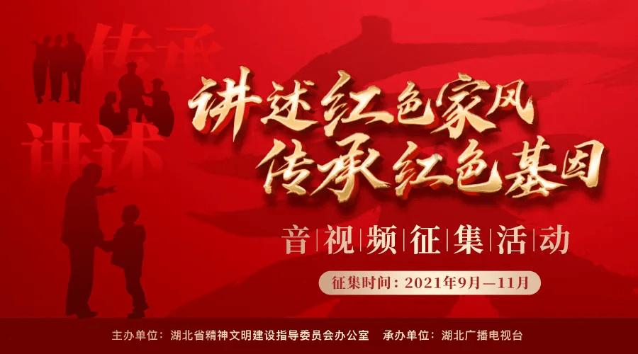 我的戏精三国杀