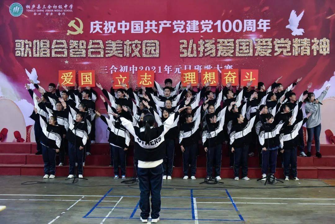 全民剧本大师内置菜单