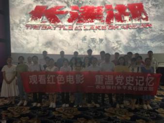 赤水三年建成投产白酒企业12家