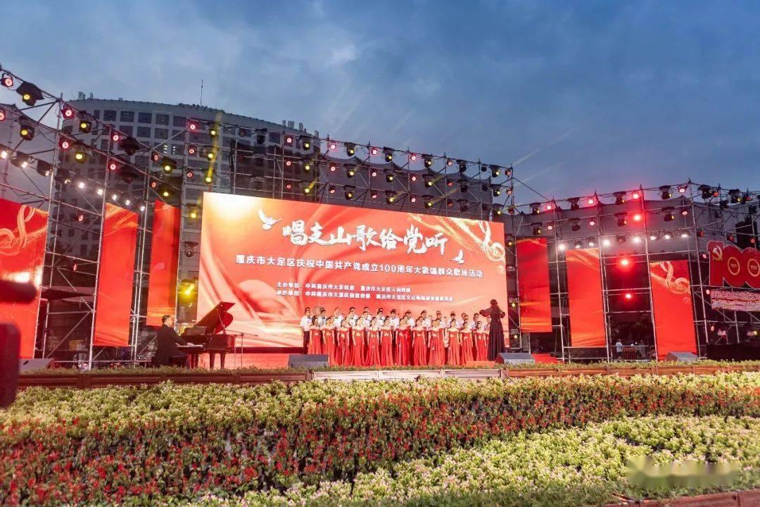 绿豆怎么炸丸子吃游戏画面