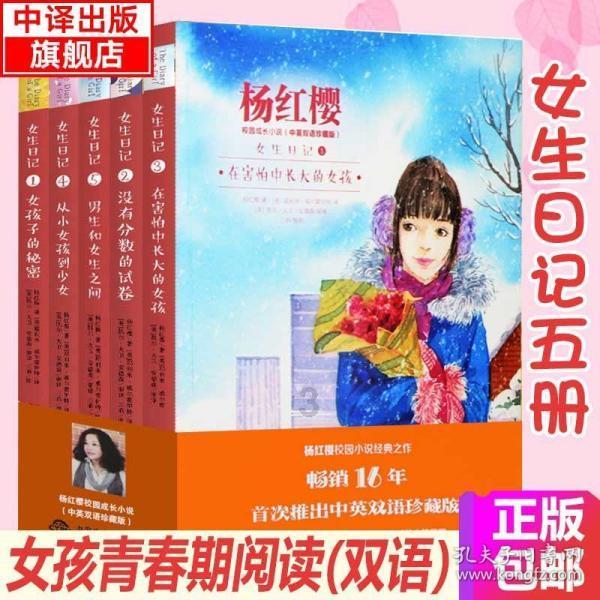 一条烟是多少钱？游戏画面